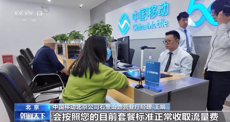 MT4自动交易脚本，究竟是理财利器还是风险陷阱？