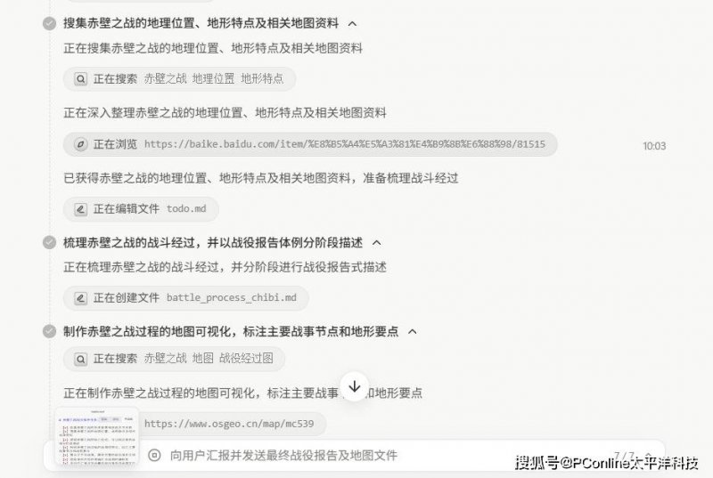 对程序交易欲了解却无从下手的人速来围观！
