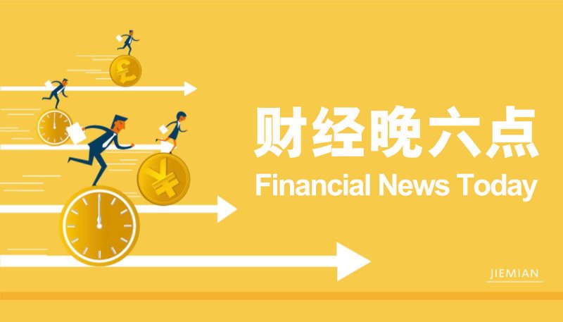 icm外汇平台官网这个外汇ic技巧,95%的人还不知道!