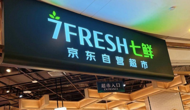这个股票交易手法，95%的人都没听说过