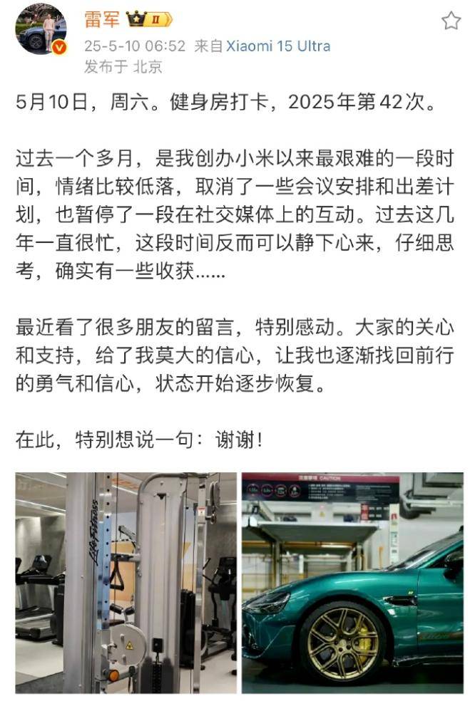 外汇IC平台我市干部许晋研发的助力传染病防控小程序,火了!
