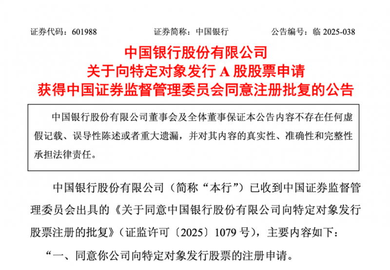 icmarkets外汇官方网站我试用了券商智慧交易平台，一个月后我发现了这些不为人知的秘密