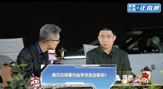 定州市举办2024年保密法律法规知识竞赛