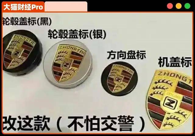 定州市举行2024年“定如意·绿色守护者—环卫工人节”颁奖仪式